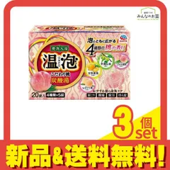 温泡(ONPO) こだわり桃 炭酸湯 20錠 (4種×5錠) 3個セット まとめ売り