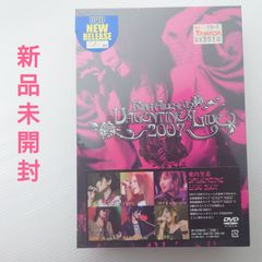 【DVD】愛内里菜/あいうち・りな　VALENTINE LIVE 2007/北原愛子・上木彩矢・三枝夕夏 IN db・大田紳一郎&徳永暁人from doa/宇浦冴香【2007/2本組/新品未開封】