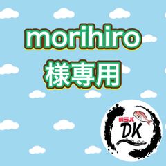 Dkタングステン タイラバヘッドshop - メルカリShops