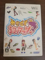 【Wii】めざせ!! 釣りマスター 説明書なし