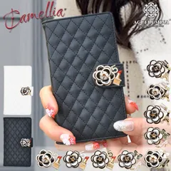 iPhone13 手帳型ケース カメリア キルティング