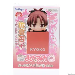 まどか☆マギカ　ひっかけフィギュア① 3種セット売り Amazon | 魔法少女 まどかマギカ ひっかけフィギュア