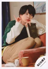 【中古】生写真(ジャニーズ) なにわ男子/西畑大吾/全身/シングル「Special Kiss」MV＆ジャケ写オフショット/公式生写真