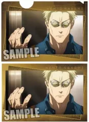 【中古】クリアファイル 七海建人 「呪術廻戦 トレーディングミニクリアファイル ポストカード付きPart.5」