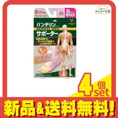 Item thumbnail for item 4fe63615-1bfe-4674-bce9-acd98e4eca75