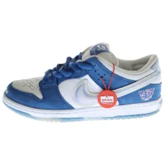 NIKE SB (ナイキエスビー) ×Born x Raised Dunk Low Pro QS One Block At a Time ボーンレイズド ダンク プロ QS ワン ブロック アット ア タイム ローカットスニーカー FN7819-400