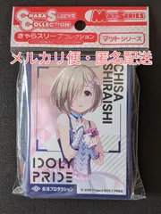 IDOLY PRIDE アイドリープライド スリーブ まとめ売り 2025年最新】アイドリープライド スリーブの人気アイテム - メルカリ