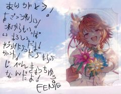 キャラカード　集合 コラボ記念硬券セット(台紙付き) 「青春ブタ野郎はゆめみる少女の夢を見ない×湘南モノレール」 中古】キャラカード 集合 コラボ記念硬券セット(台紙付き