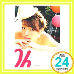 2025年最新】木下_優樹菜の人気アイテム - メルカリ