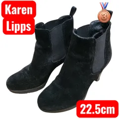 【早い者勝ち】Karen Lipps スエード サイドゴア ショートブーツ 22.5cm A114のサムネイル