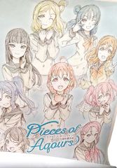 [중고] 포스터 B2 포스터 키 비주얼 [러브라이브! 선샤인!! 5주년 전시회 -Pieces of Aqours-]