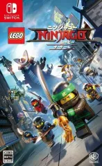 【中古】ニンテンドースイッチソフト LEGO ニンジャゴー ムービー・ザ・ゲーム