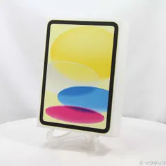 〔未使用品〕 未使用品 iPad(A16) 128GB イエロー MD4D4J／A Wi-Fi【269】