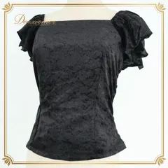 フラダンス 衣装 トップス ブラック系 アロハスタンダード フラ ダンス 黒 ベロア 光沢 フリル レッスン 無地 シンプル 高級感 ALOHA STANDARDS 日本製 ハワイアン アロハ 伸縮 ブラウス 練習