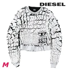 新品・未使用 ディーゼル DIESEL スウェットシャツ トレーナー レディース オーバルDロゴ スリムフィット プルオーバー F-SWEAT-SMOKLE-1