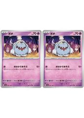[123261]関羽(9枚セット)1、2、3、4、5、6、7、8、9 字幕のみ【全巻 洋画 中古 DVD】ケース無:: レンタル落ち 関羽(9枚セット)1、2、3、4、5、6、7、8、9【字幕】【全巻 洋画
