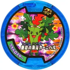 妖怪ウォッチ メダル 初期 零式 2025年最新】DX妖怪ウオッチタイプ零式の人気アイテム - メルカリ