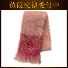 新品未使用 LOEWE マフラー 希少 赤色♡ 2025年最新】ロエベ マフラーの人気アイテム - メルカリ