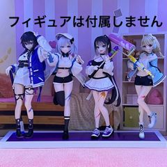 ❷ぶいすぽっ! プライズフィギュア用台座
