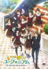 とある魔術の禁書目録 全30巻セット【レンタル落ち中古DVD】 81H9ISK5ZcL._UF350,350_QL80_.jpg