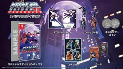 【特典付】【新品】 NINJA GAIDEN: Ragebound スペシャルエディション Nintendo Switch 佐賀