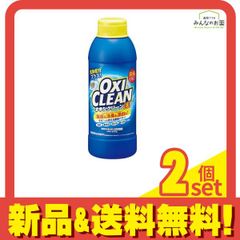 オーサムストア 洗剤ボトル - メルカリ