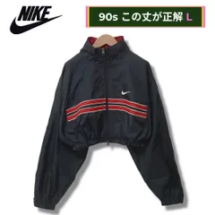 90s ナイキ クロップド丈 ナイロンジャケット L ネイビー ナイキ ヴィンテージ Vintage ストリート Y2K スポーツミックス オーバーサイズ ゆるだぼ ロゴ刺繍 スポーツ アノラック風 リメイク 古着 C211