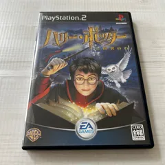 動作確認済 ハリーポッターと賢者の石 プレイステーション PS2