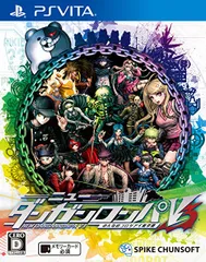 PSVITA-ニューダンガンロンパV3 みんなのコロシアイ新学期
