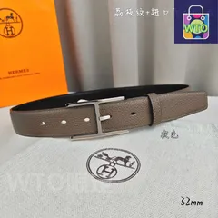 【今日特価】Herm?s エルメス ピンバックルベルト