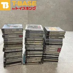 PlayStation1/プレイステーション1/プレステ1/PS1 維新の嵐 moon ワールドスタジアム3 パラッパラッパー 学校をつくろう サルゲッチュ 等 ソフト 50点以上セット