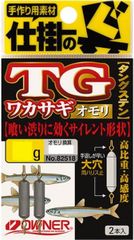 Item thumbnail for item d3ce14ec-d9d5-4e05-8572-ba887c7f5ac0