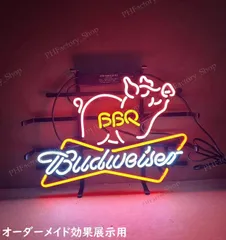 2025年最新】バドワイザー ネオンの人気アイテム - メルカリ
