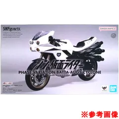 ★未開封品 BANDAI SPIRITS 大量発生型相変異バッタオーグ搭乗用サイクロン号 S.H.Figuarts シン・仮面ライダー 魂ウェブ