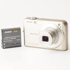 CASIO デジタルカメラ EXILIM EX-Z1080 シルバー セット Amazon | CASIO デジタルカメラ EXLIM ZOOM EX-Z85 シルバー EX