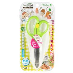 【新品】 プラス フードカッター はさみ 離乳食 フィットカットカーブ ひとくちカット グリーン SC-145AW 35-715 1