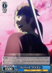 [중고]바이스슈바르츠 SAO/S80-093[C]:“컨버트”클라인