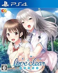 【中古】(非常に良い)ラブクリア　通常版 - PS4