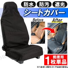 Item thumbnail for item 79f75dff-1793-488c-84df-720098d3ed64