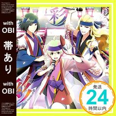 [띠 있음] 아이돌 마스터 SideM THE IDOLM@STER SideM ST@RTING LINE-07 아야(싸이) [CD] 아야, 발레타 유, 야마시타 다이키, 나카타 유우야, 구마가야 켄타로, 하마 켄토, 마츠이 요헤이, BNSI(감나무 0)