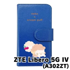 【新品未使用】Libero 5G IV A302ZT ZTE リベロ5g4 スマホケース 手帳型 (色：ダークブルー×柄：ねことシュークリーム)moimoikka 猫 食べ物 動物 flip2-libero5g4-dbl-20130