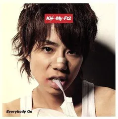 2025年最新】every body go 北山の人気アイテム - メルカリ