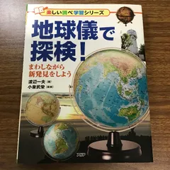 2025年最新】暖流 dvdの人気アイテム - メルカリ