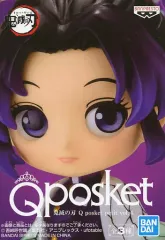 【中古】フィギュア 胡蝶しのぶ 「鬼滅の刃」 Q posket petit vol.4