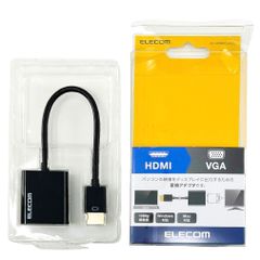 ELECOM HDMIからVGA変換アダプタ