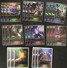 2025年最新】トークンパック vol.2の人気アイテム - メルカリ