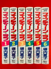 2024年最新】ラブフィフティーンの人気アイテム - メルカリ