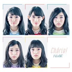 ゆず様専用 - メルカリ