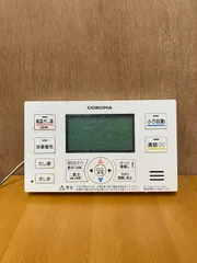 コロナ　電気温水器　リモコンセット　動作確認済み　ミキシングモーター コロナ電気温水器リモコンセット動作確認済みミキシングモーター