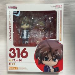 小夏屋　リュドラ　翡翠カラー　こなつ　新品未開封品　ソフビ　新作 61pKciwwm1L._UF350,350_QL50_.jpg